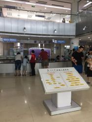 -苏州大学附属儿童医院(景德路院区)