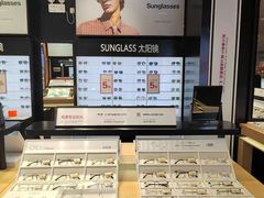 -LOHO眼镜(天河领展广场店)