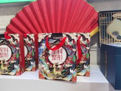 -重庆军科整形美容医院