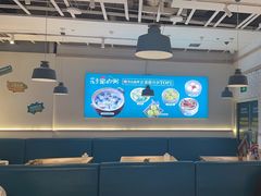 -花少爷的粥(中贸广场店)
