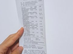 -百佳永辉超市(福田星河店)