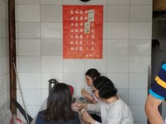 -老客满蛋饼(双塔市集店)