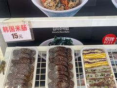 -传闻来紫菜包饭·打糕(西塔韩百店)