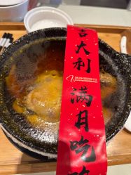 -妈咪呗呗月子中心(湘湖店)