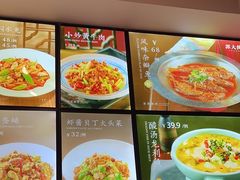 -郭大侠春饼.小海鲜(奉天街店)