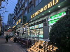 -黑窑厂糖油饼烤鸭·清真菜(黑窑厂街店)