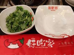 -自贡好吃客(科华店)