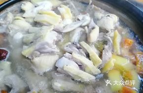 Huaiji Farm Fresh Chicken (Whole Chicken)