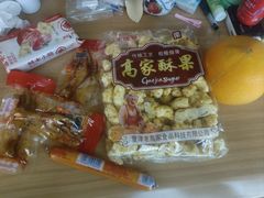 -吕氏疙瘩汤·新鲁菜(济南万象城店)