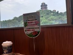 -七欣天香辣蟹火锅(南京建宁路大观天地店)