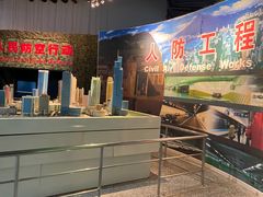 -南京科技馆