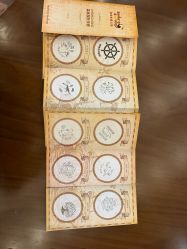 -Zoolung Zoolung动物主题公园(海信广场店)