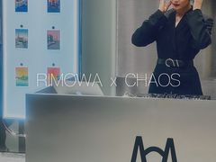 -RIMOWA(北京三里屯太古里店)