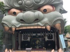 -难波八坂神社