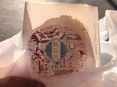 -耳朵眼炸糕(鼓楼店)