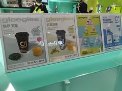 -gleeglee乐溢亦茶(合生汇店)
