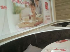 -嘉和一品粥(政府街店)