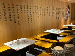 -唐猫庭院·千年陕菜(大唐不夜城店)