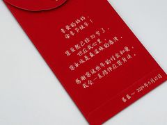 -德辉广场