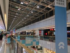 -万达广场(宜兴店)