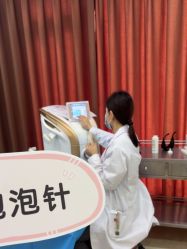 -顺德壹加壹美容医院