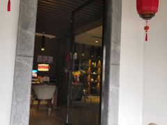 门面-南京夜泊秦淮君亭酒店·金陵书画院