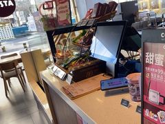 -COSTA COFFEE(金长安大厦店)