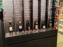 -無二炙坊·和牛烧肉(大钟寺1733店)