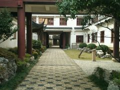 -苏州吴宫泛太平洋酒店
