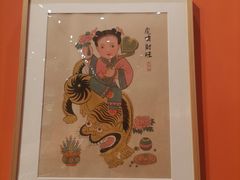 -北京工艺美术博物馆