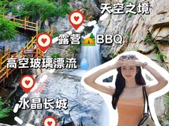 -桔子文创·企业团建·活动策划·拓展会议