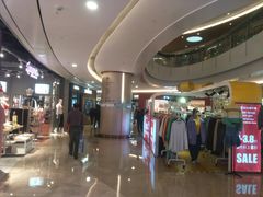 -皇庭广场(福华三路店)