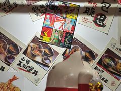 -天妇罗内顺田(罗湖店)