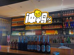 -麦尖(杭州星光大道店)