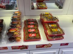 -味多美蛋糕(金顶街店)