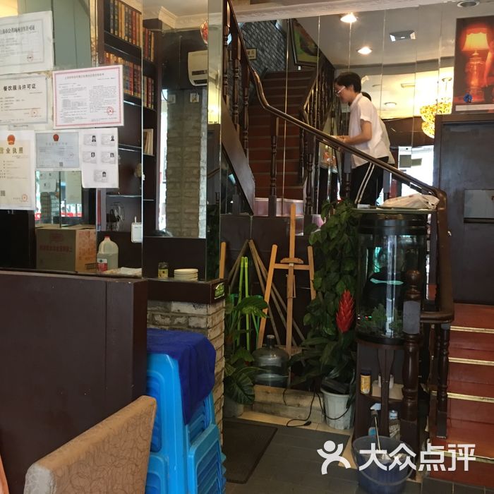 老上海西菜馆