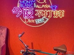 -糖果风尚KTV(犀浦店)