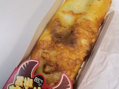 -85度C(上海瑞丽店)