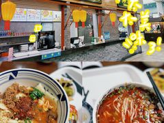 -陕西名小吃(T3航站楼一店)