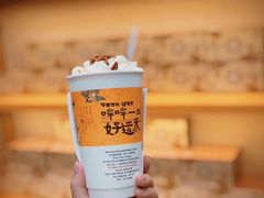 -茶颜悦色(平和堂负一楼店)