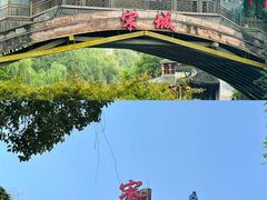 -杭州宋城