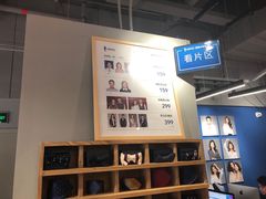 -海马体照相馆(深圳万象天地店)
