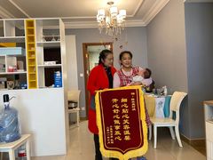 -好孕妈妈月嫂育儿嫂(锦江店)