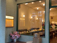 -欢桃·融合餐酒馆 Eatery&Bistro