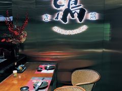 -鸟山鸣·日料食堂(王府井店)