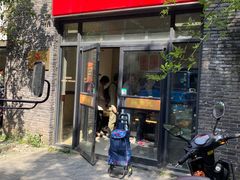 门面-章氏(车站北路店)