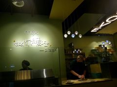 -沫汐披萨(白象街店)