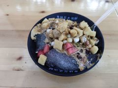 -串妹花式冰粉(乐山总店)