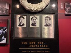 -长影旧址博物馆