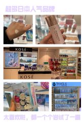 -cocokarafine可开嘉来